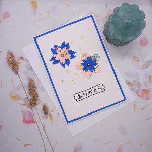 Cartes kirigami Sakura pour dire merci