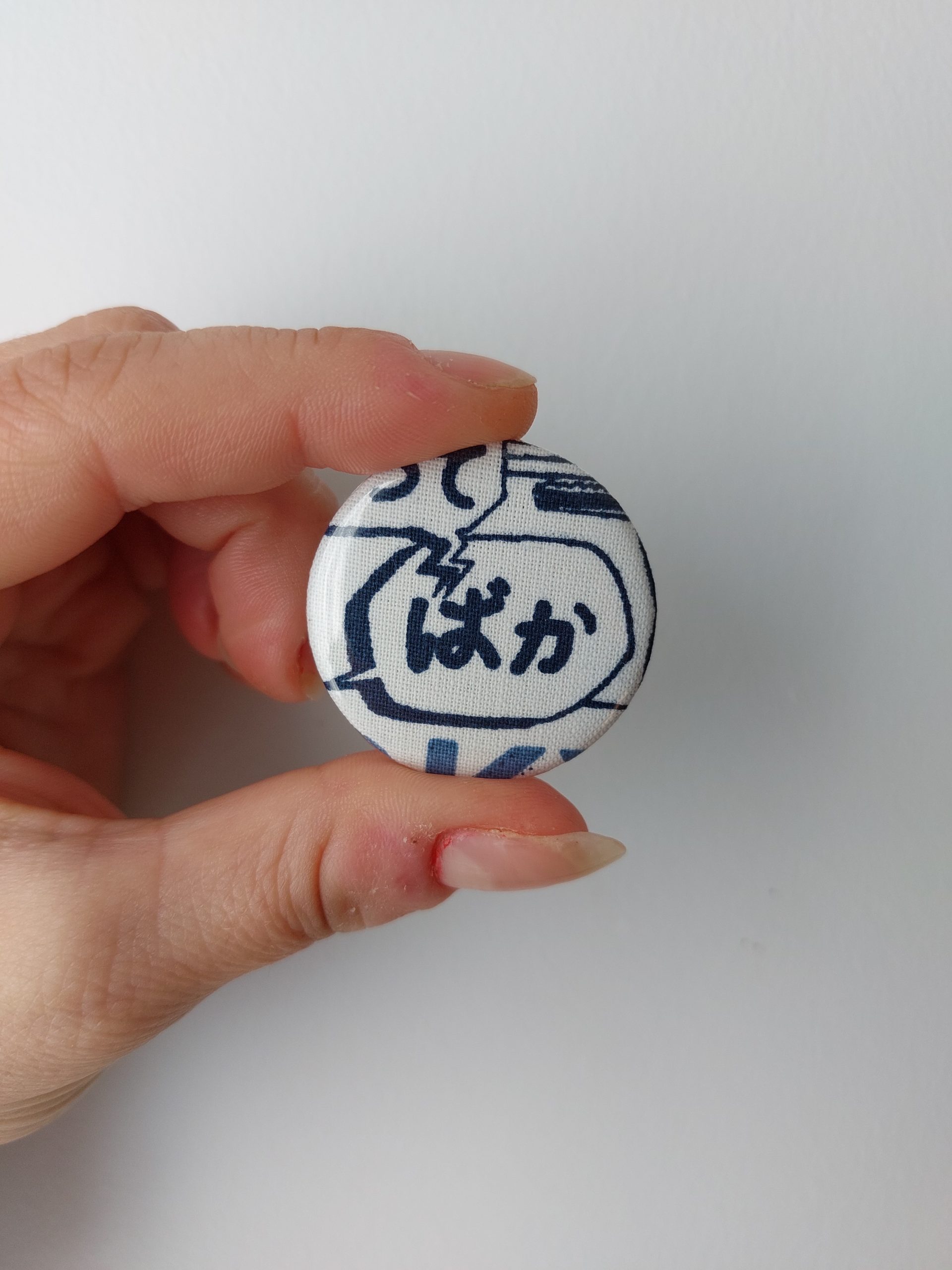 badge Japon Corée France