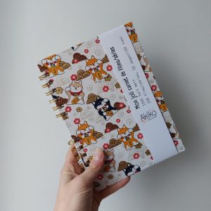 Carnet de films & séries ~ Shiba Inu